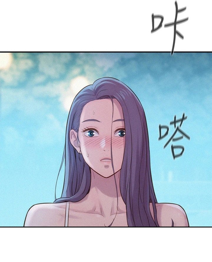 第10章：看见了