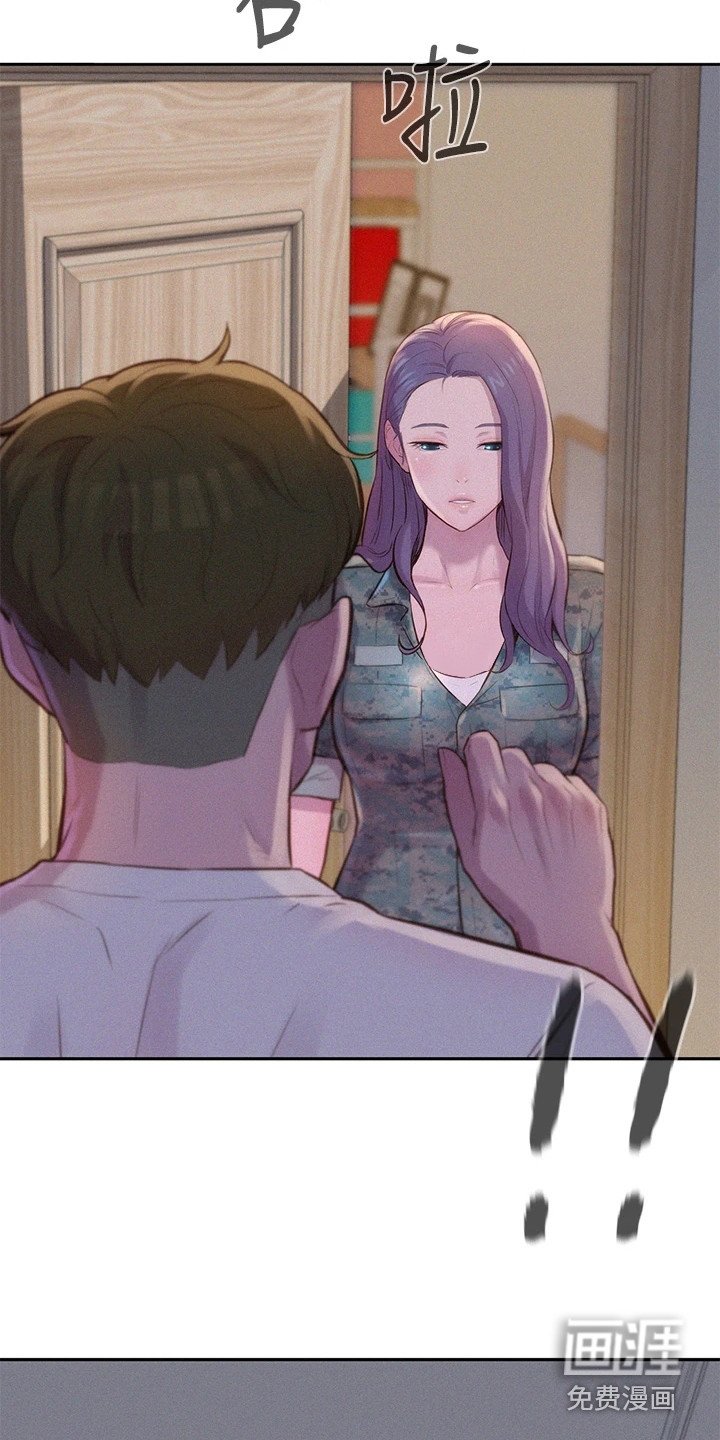 第12章：窒息