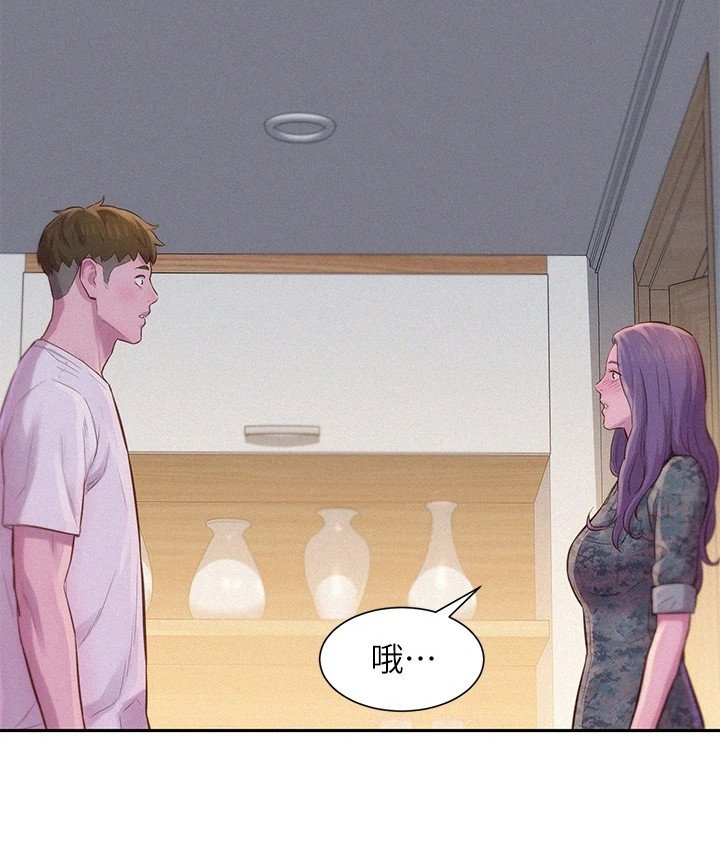 第12章：窒息