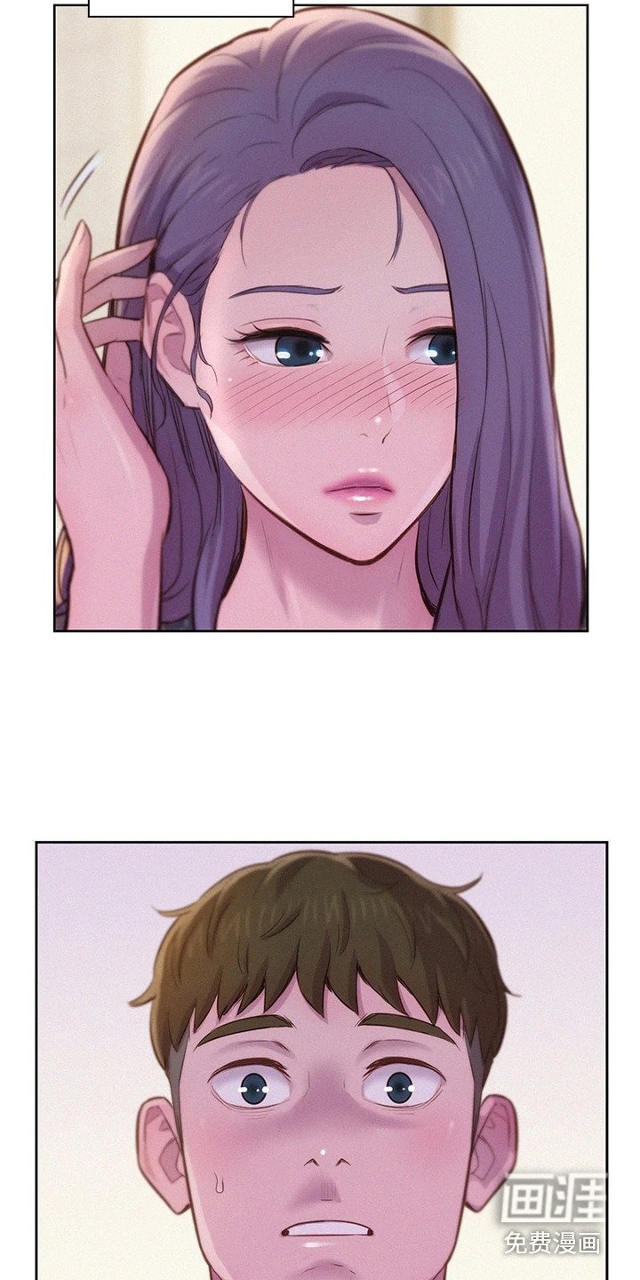 第13章：赞美
