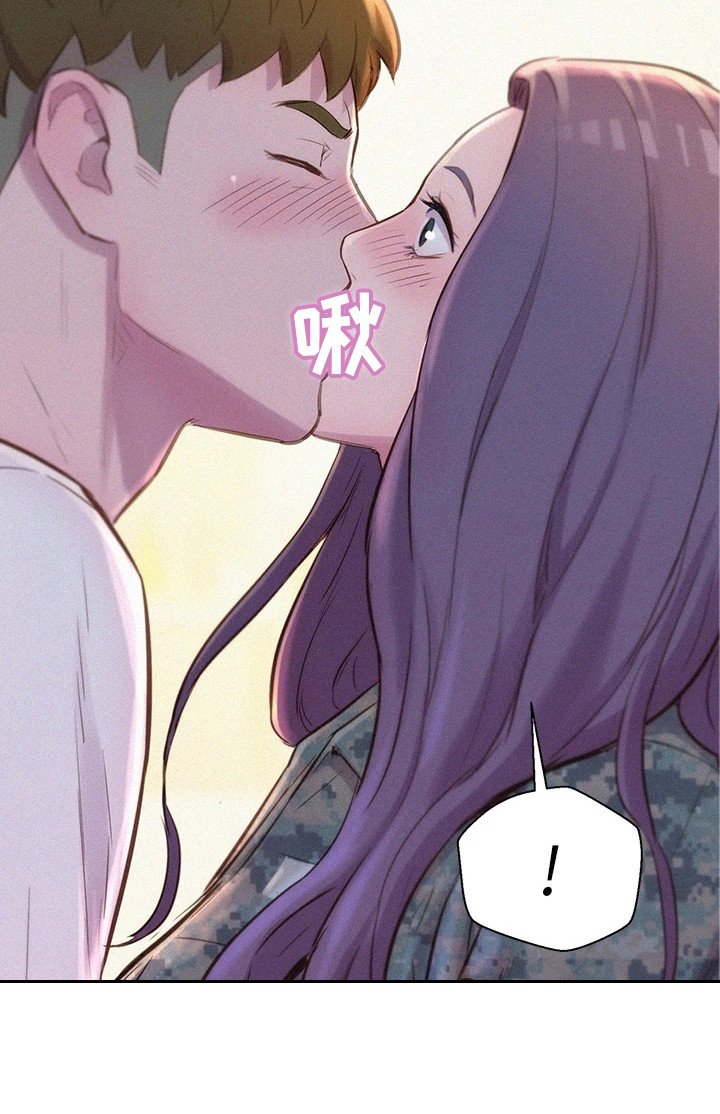 第14章：心动