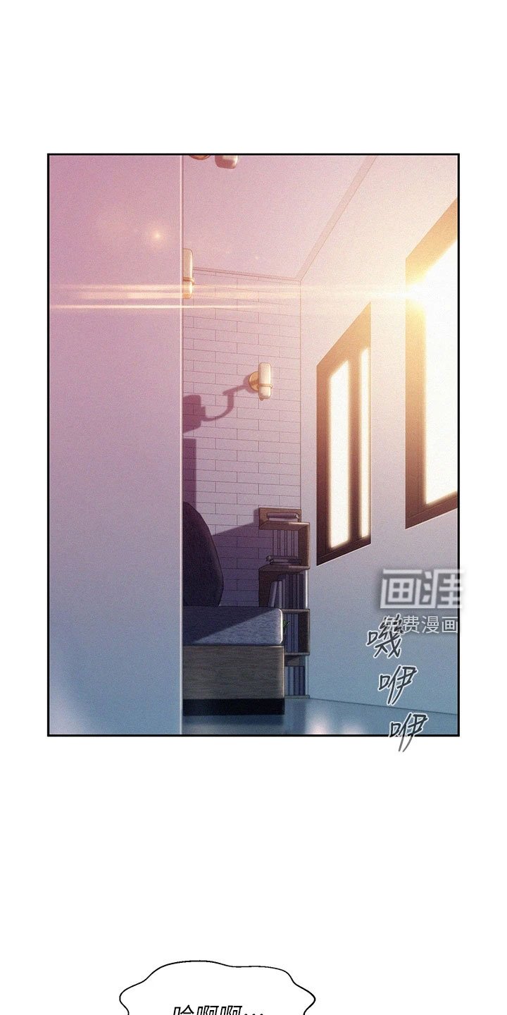 第15章：吓一跳