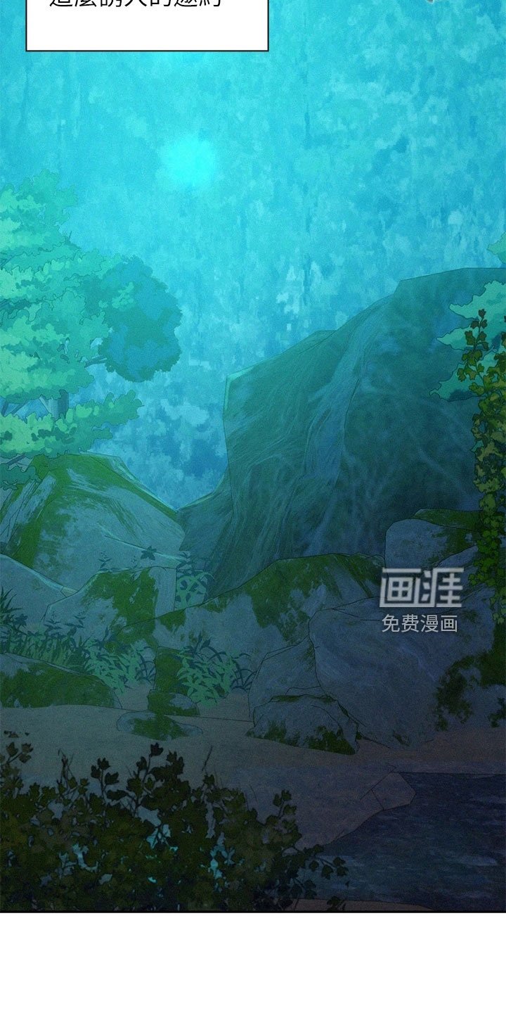 第19章：想要报答