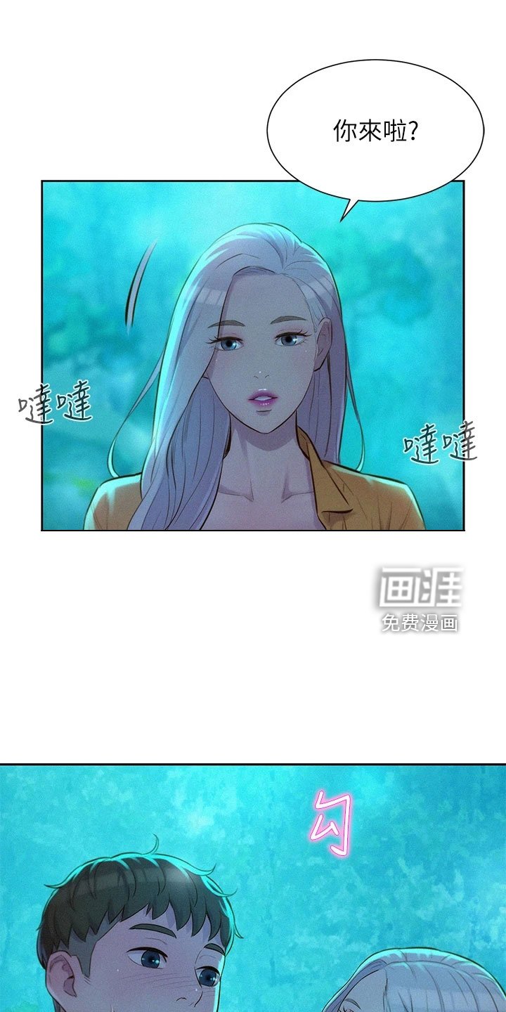 第19章：想要报答
