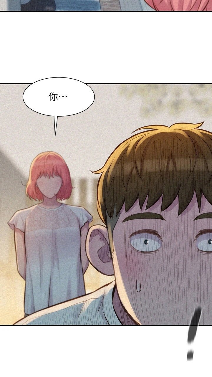第19章：想要报答