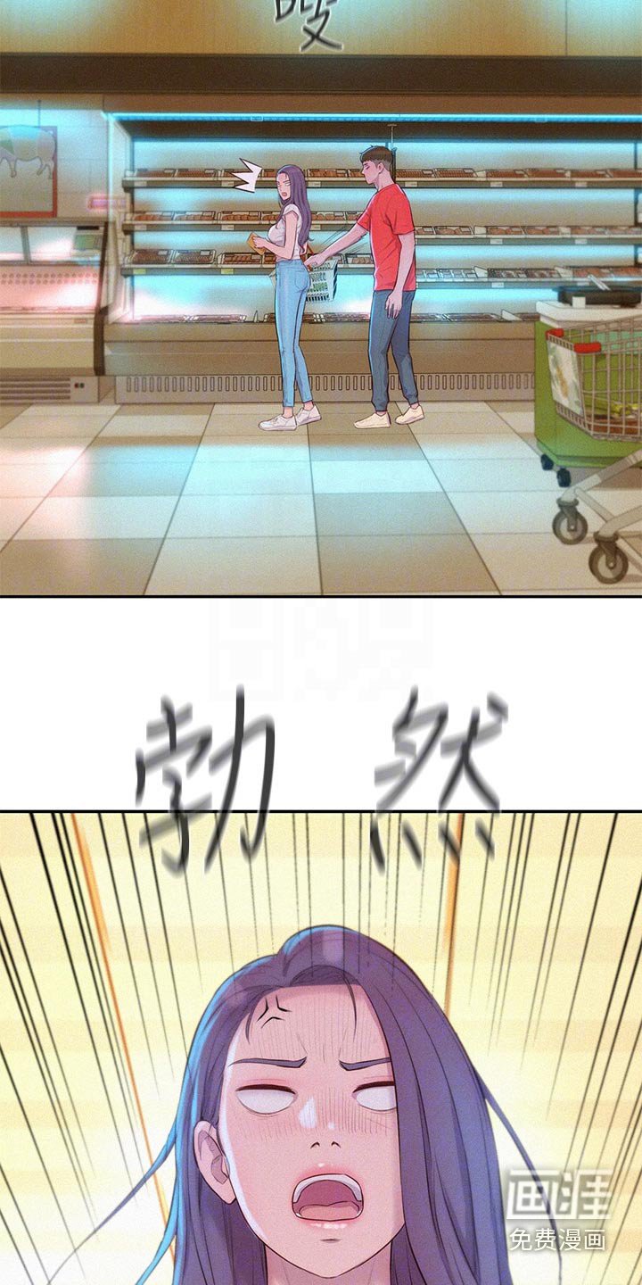 第34章：怎么面对