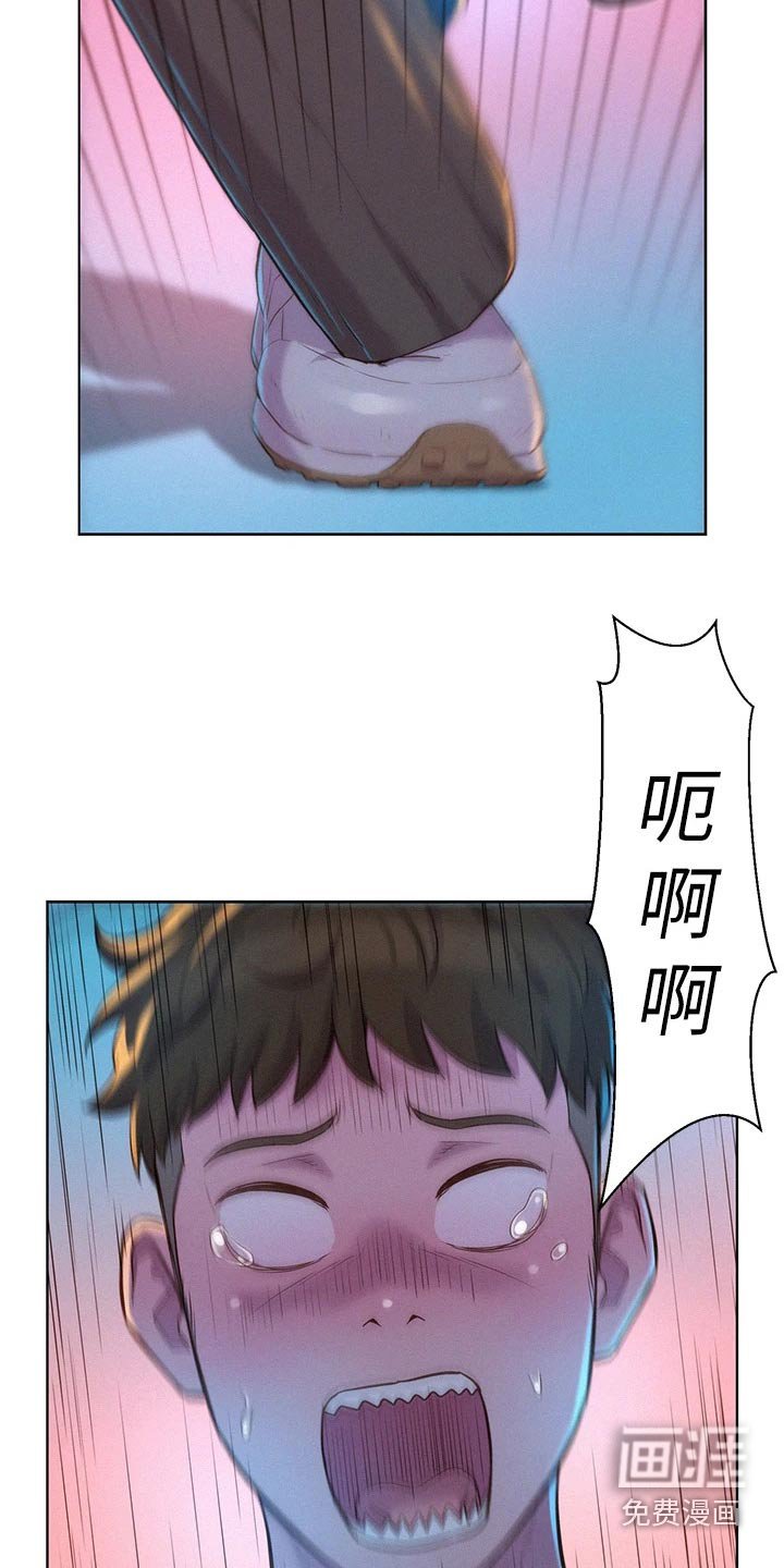 第36章：撒娇