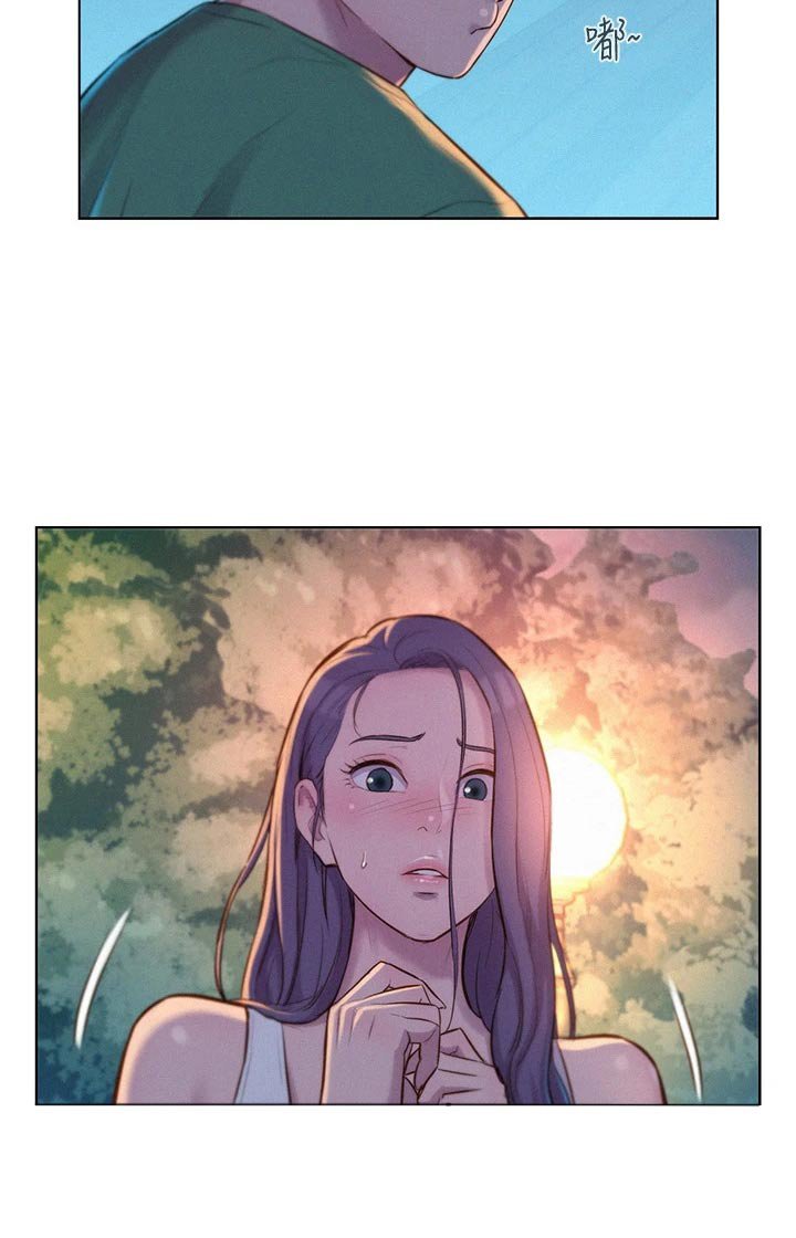 第36章：撒娇