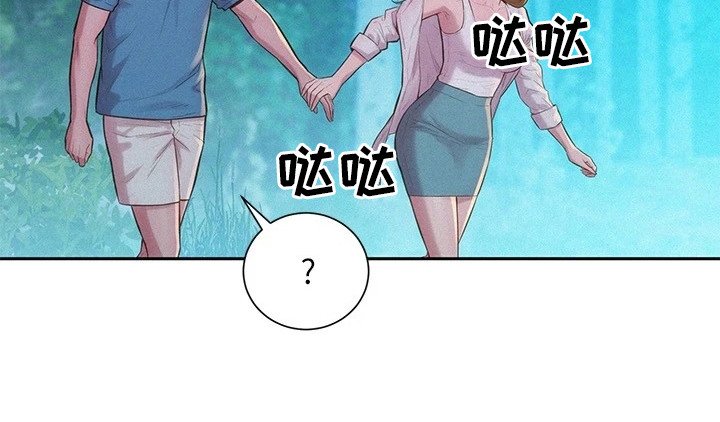 第4章：认错人