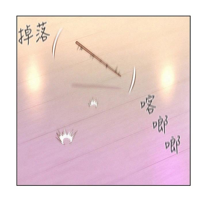 第41章：好险