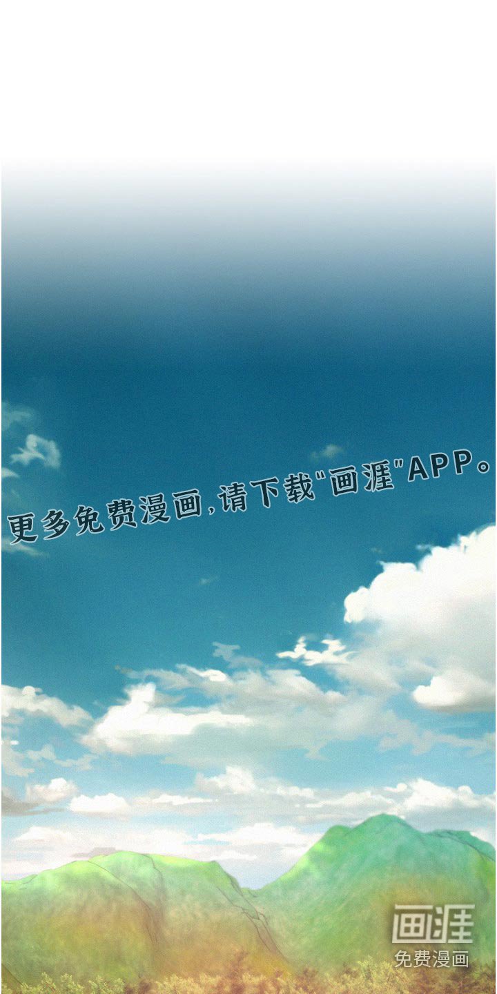 第44章：小黑