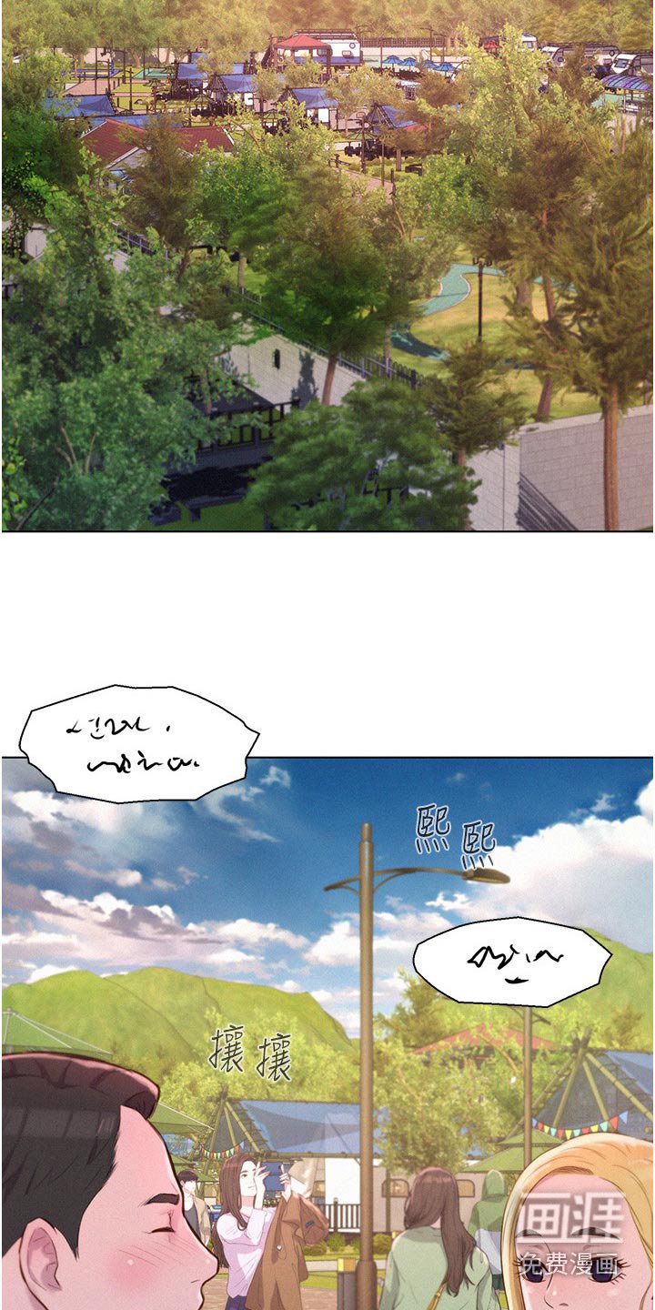 第44章：小黑