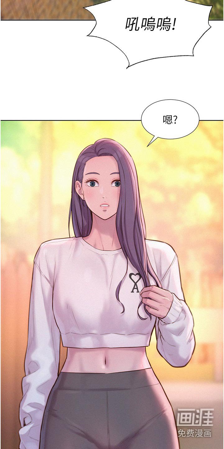 第44章：小黑