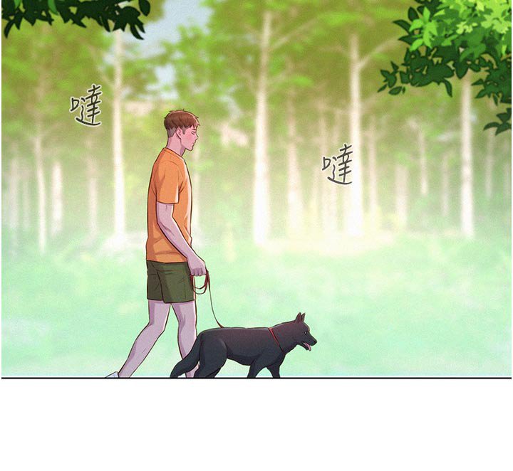 第45章：送回去