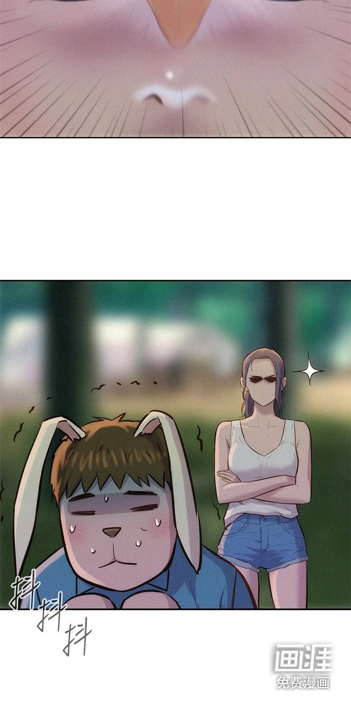 第8章：无话可说