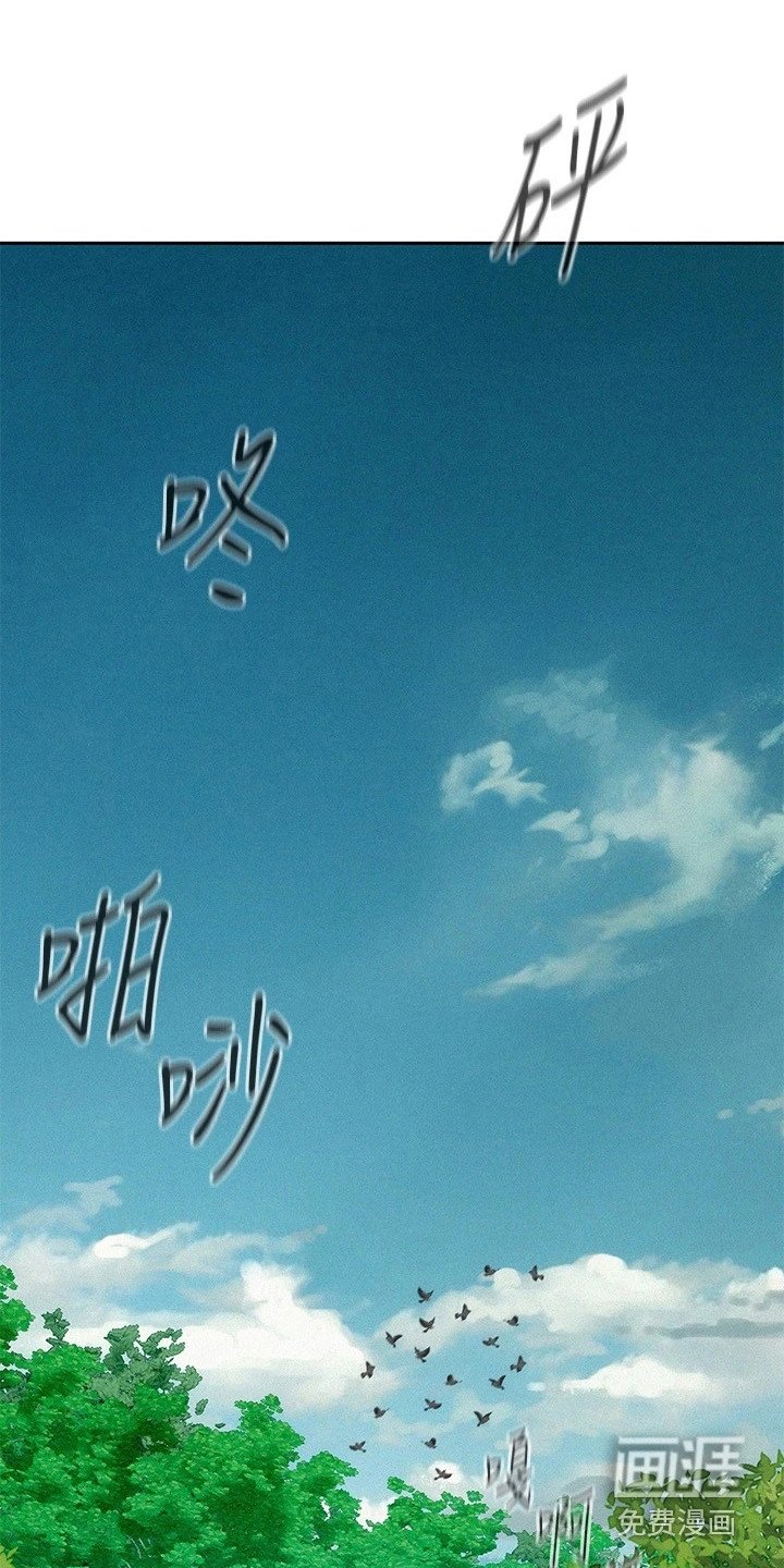 第8章：无话可说