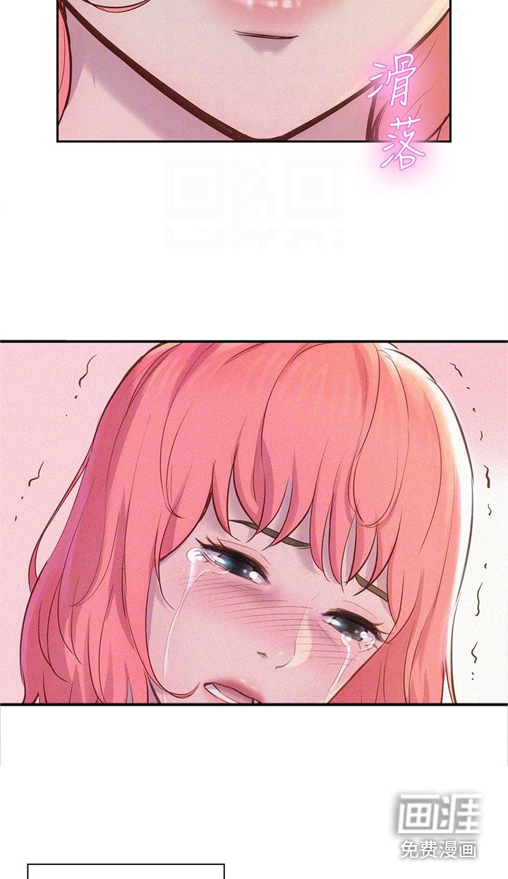 第8章：无话可说