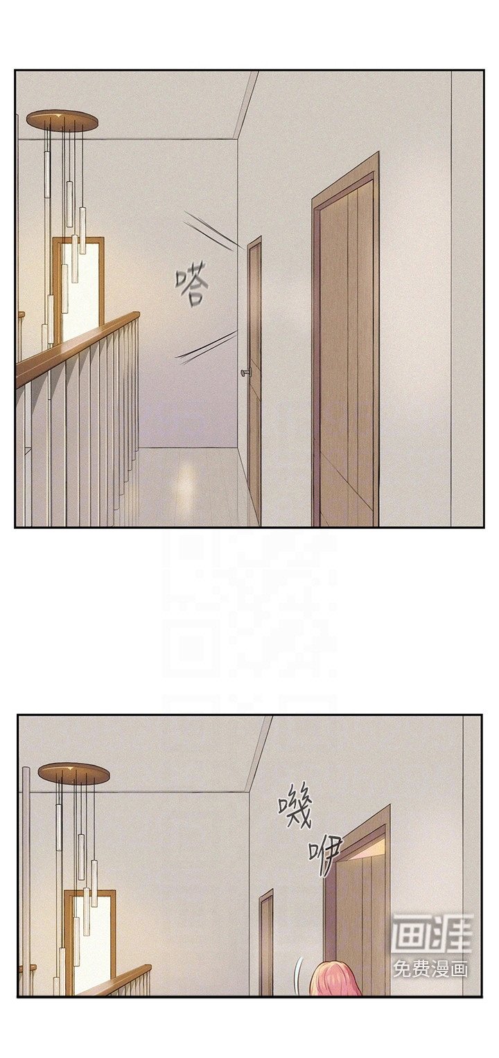 第9章：走错房间
