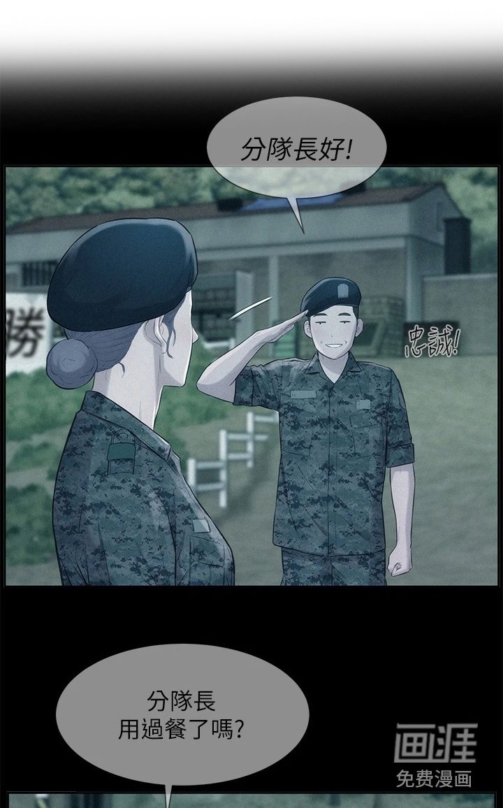 第9章：走错房间
