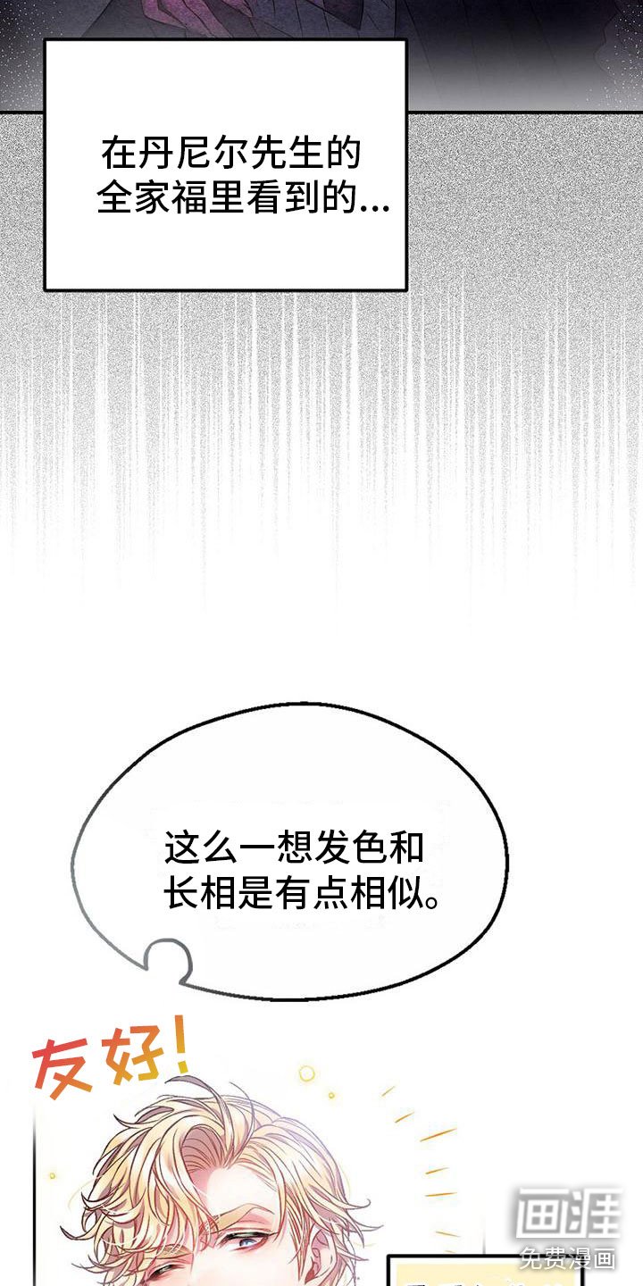 第10章：站住
