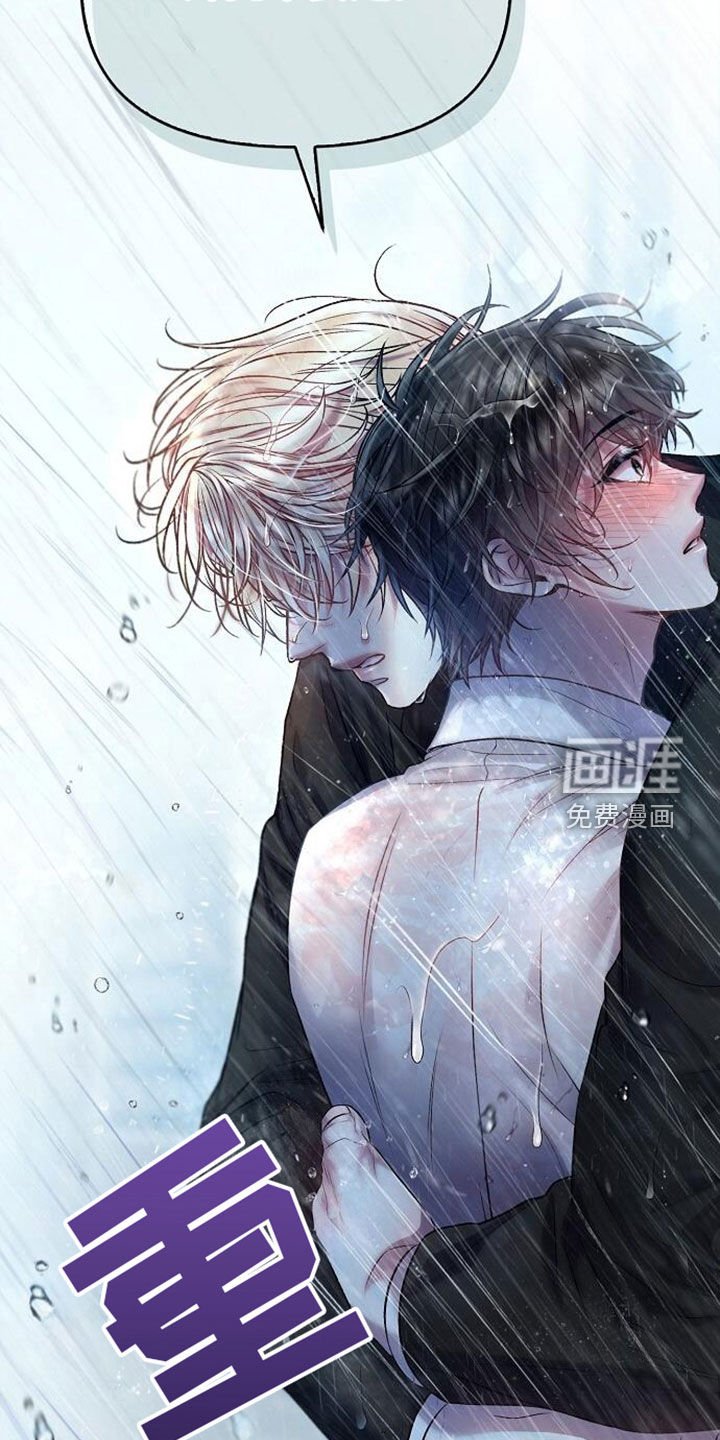 第100章：甜蜜（完结）