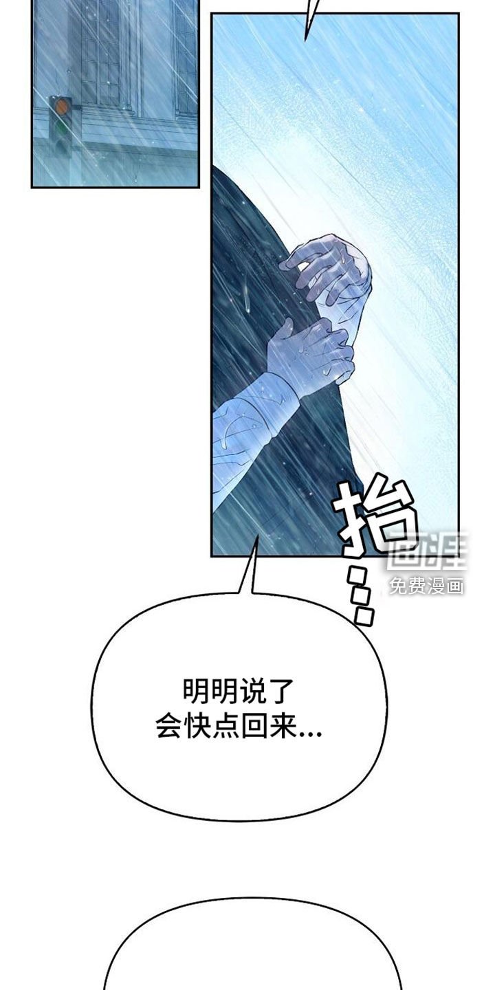 第100章：甜蜜（完结）
