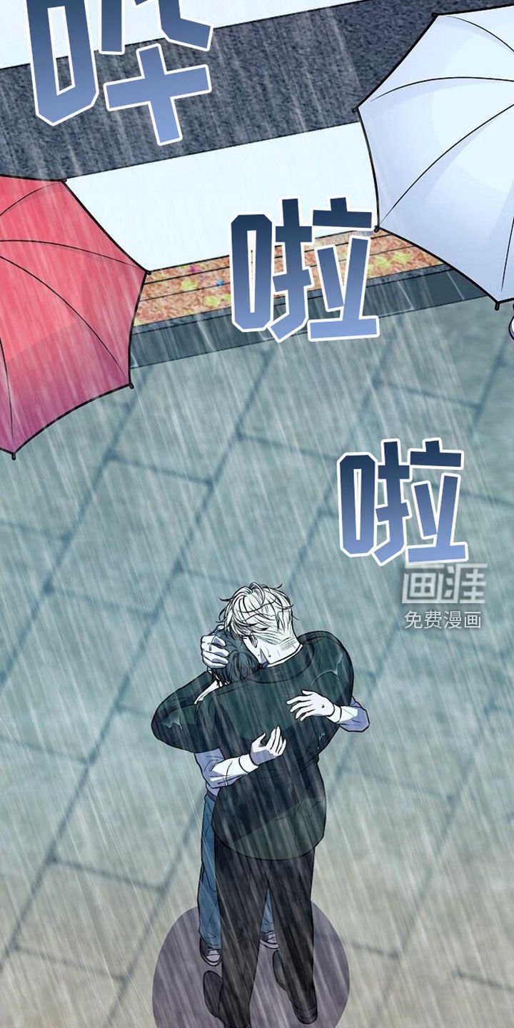 第100章：甜蜜（完结）
