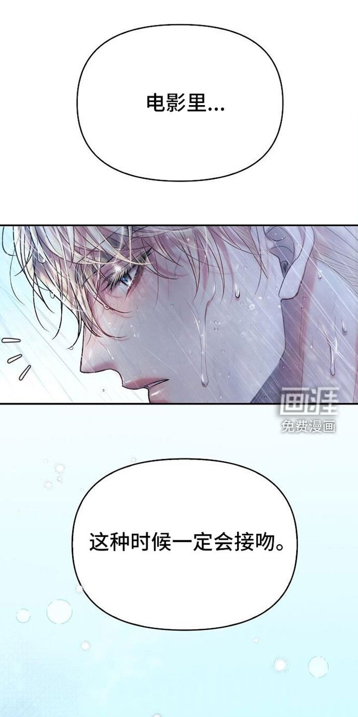 第100章：甜蜜（完结）