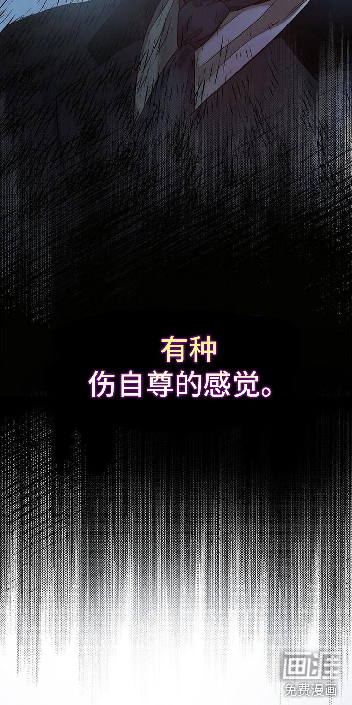 第11章：进他家