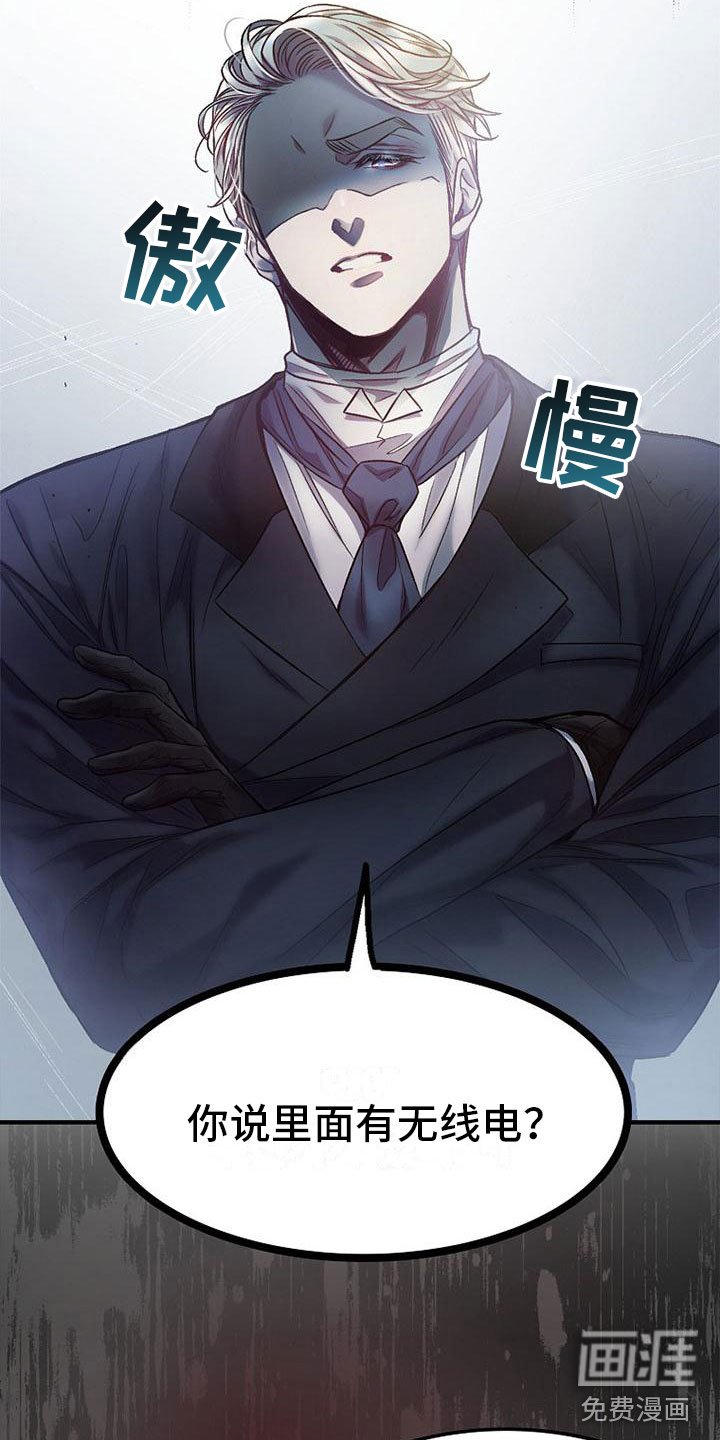 第11章：进他家