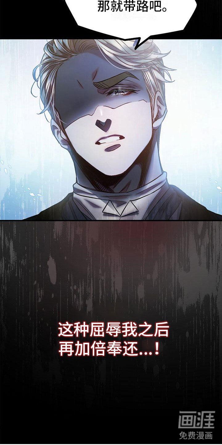 第11章：进他家