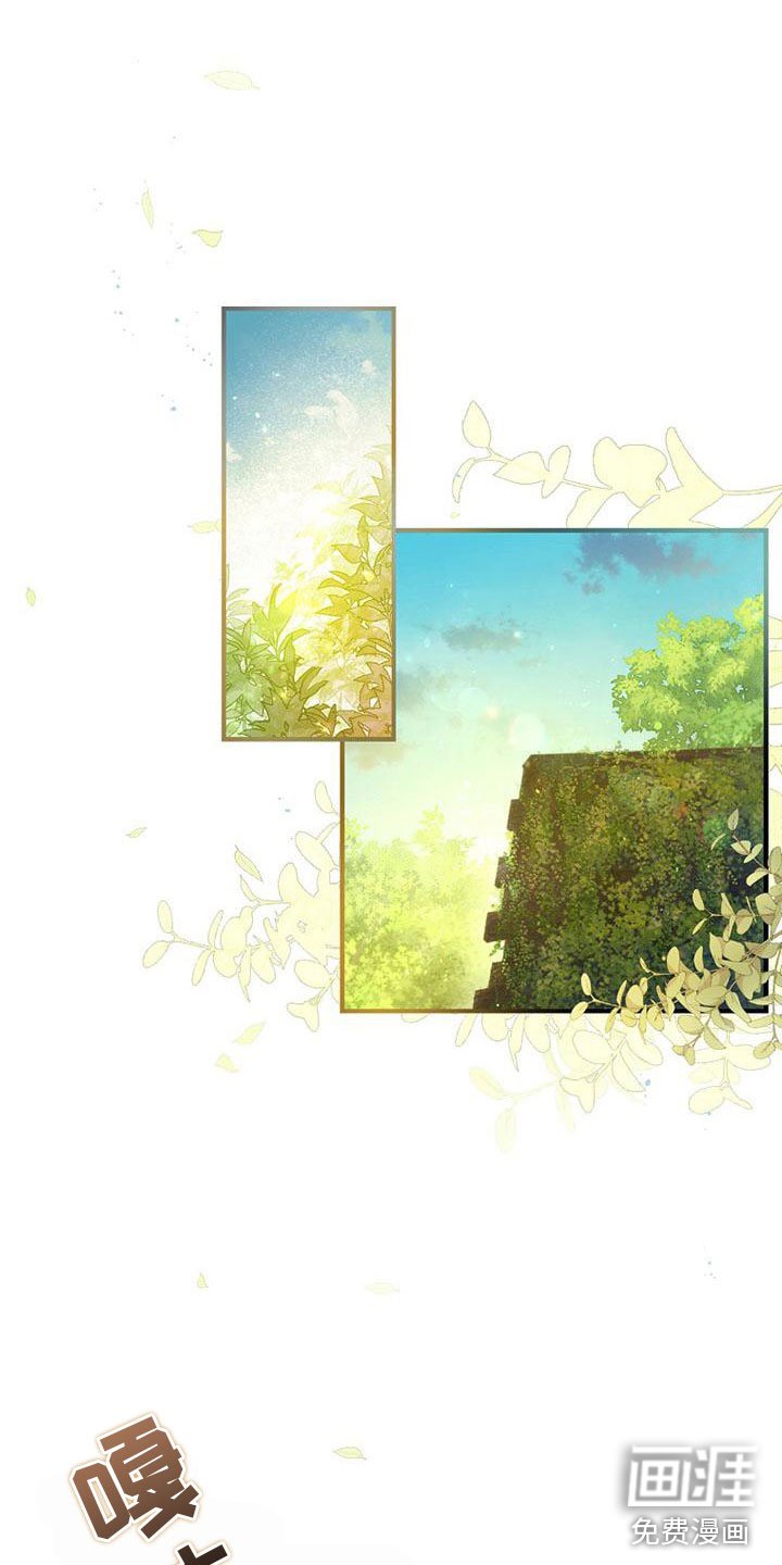 第11章：进他家