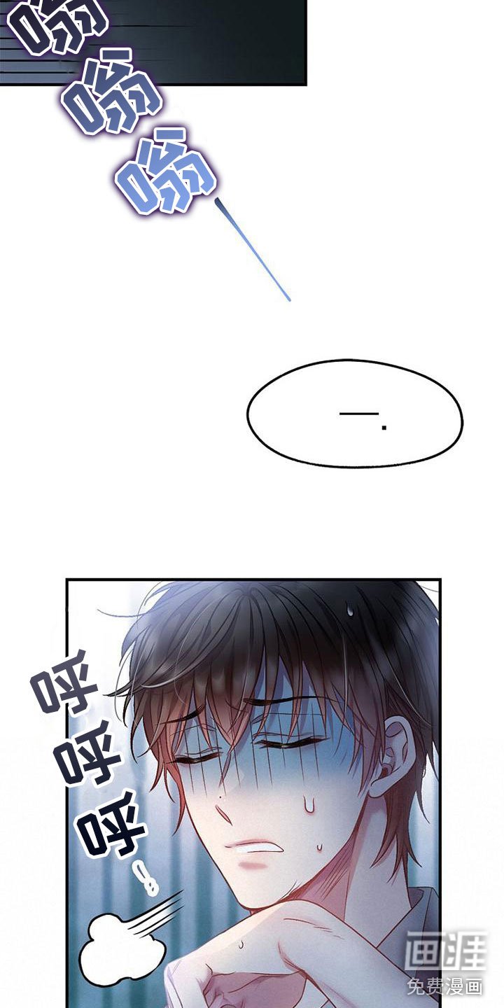 第14章：送纸杯
