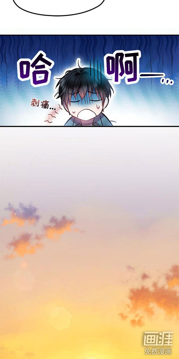 第14章：送纸杯