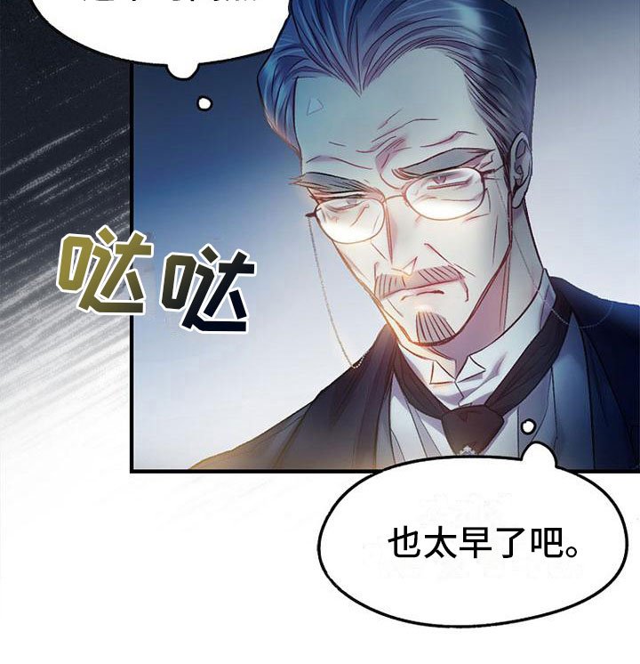 第14章：送纸杯