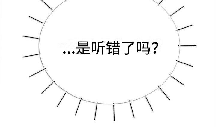 第14章：送纸杯