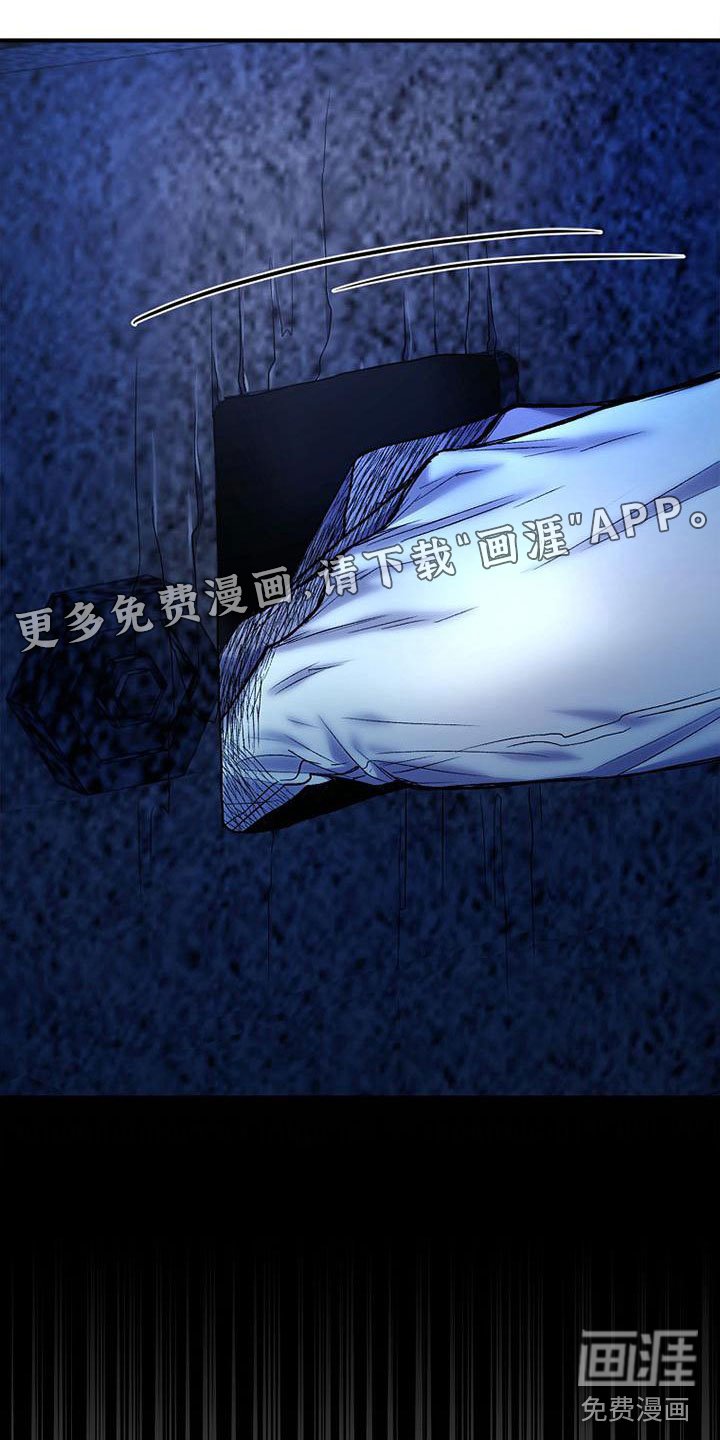 第15章：在意