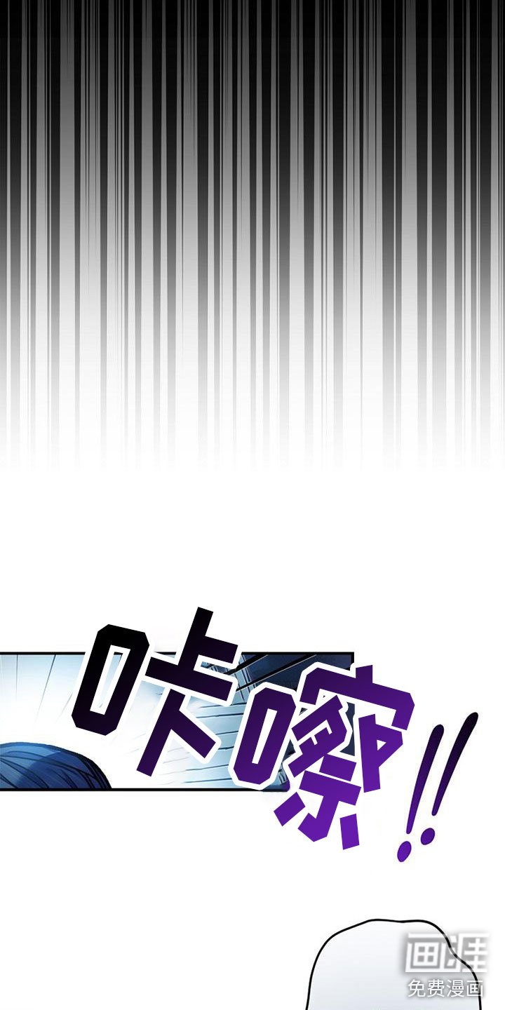 第15章：在意