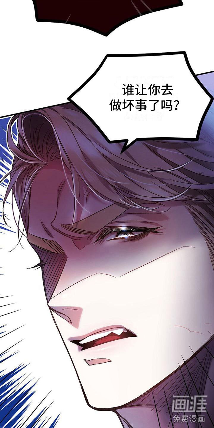 第18章：请多关照
