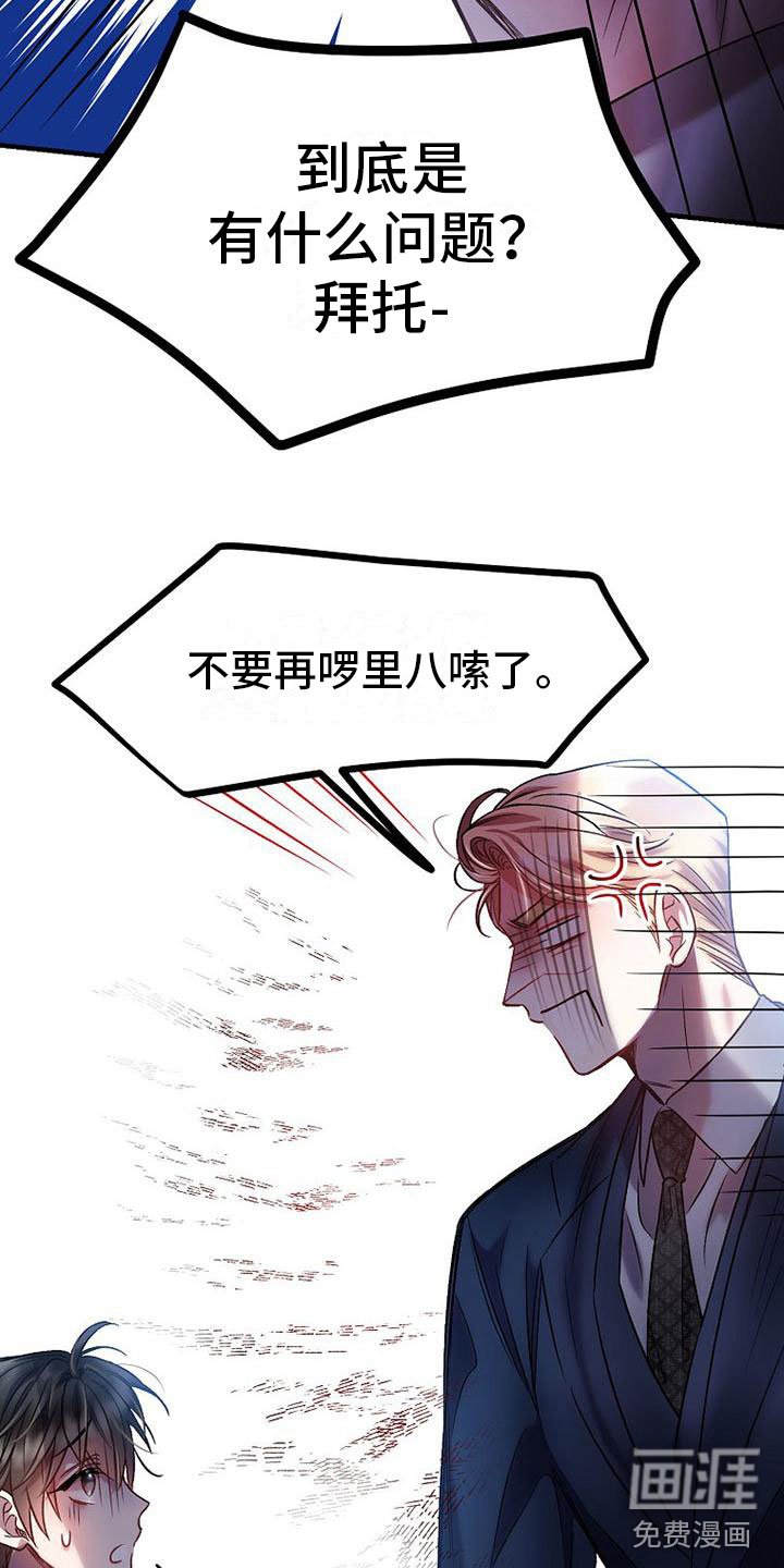 第18章：请多关照
