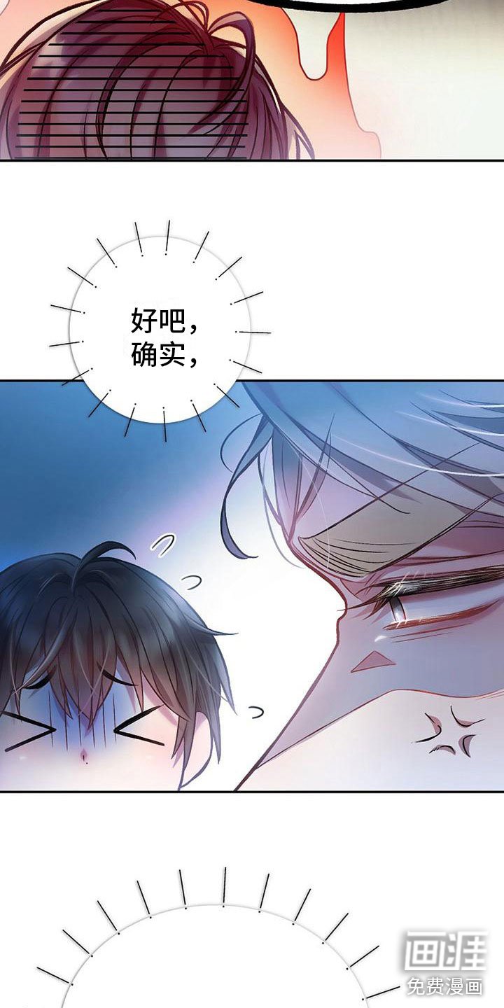第18章：请多关照