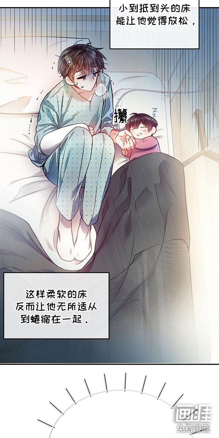 第18章：请多关照