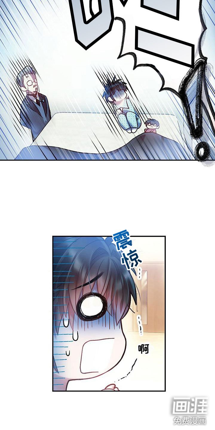 第18章：请多关照