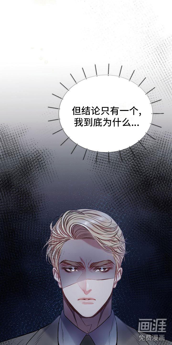 第19章：回家