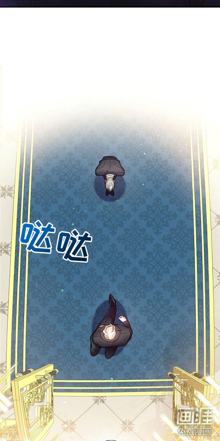 第19章：回家