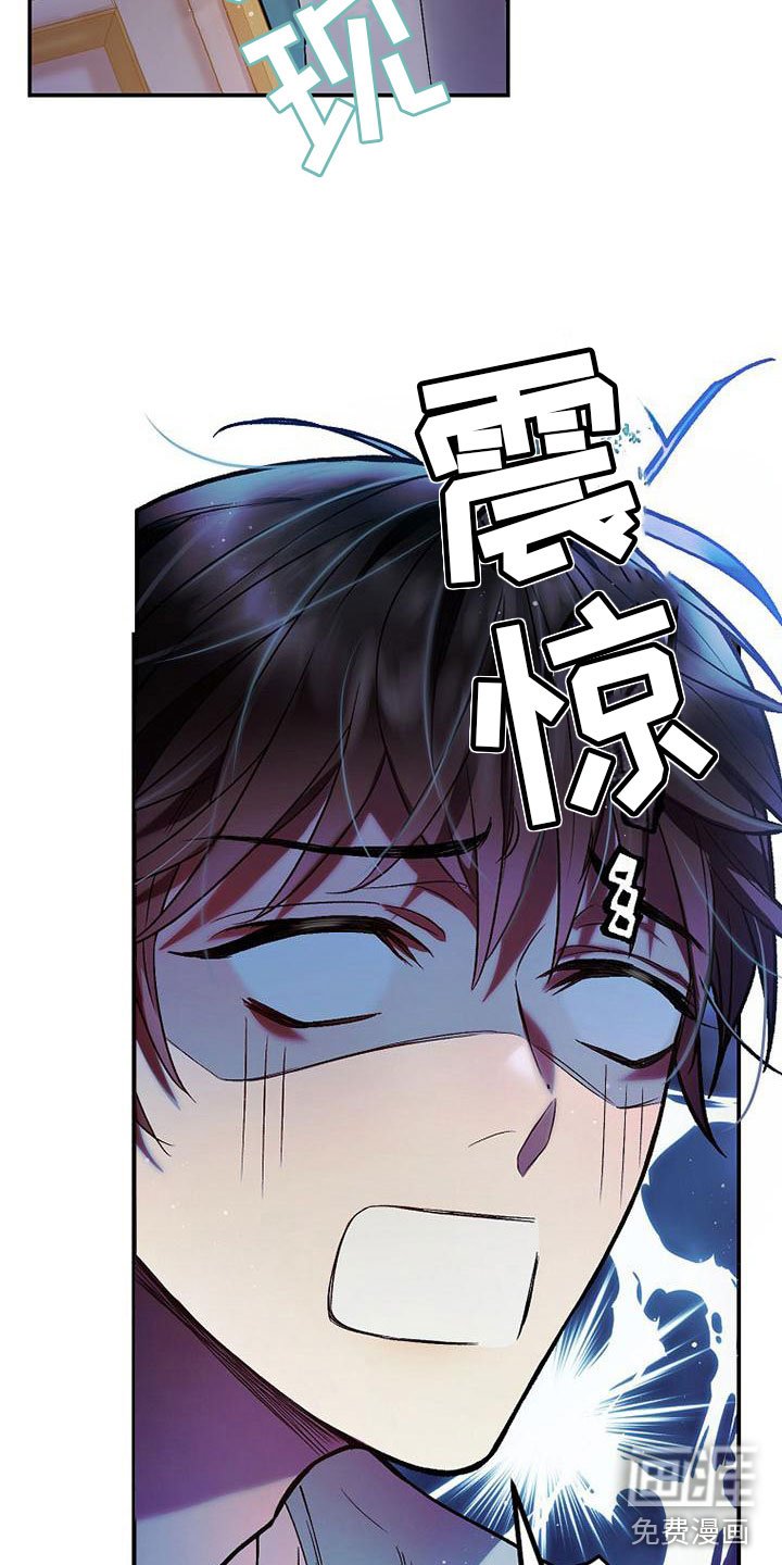 第20章：妈妈