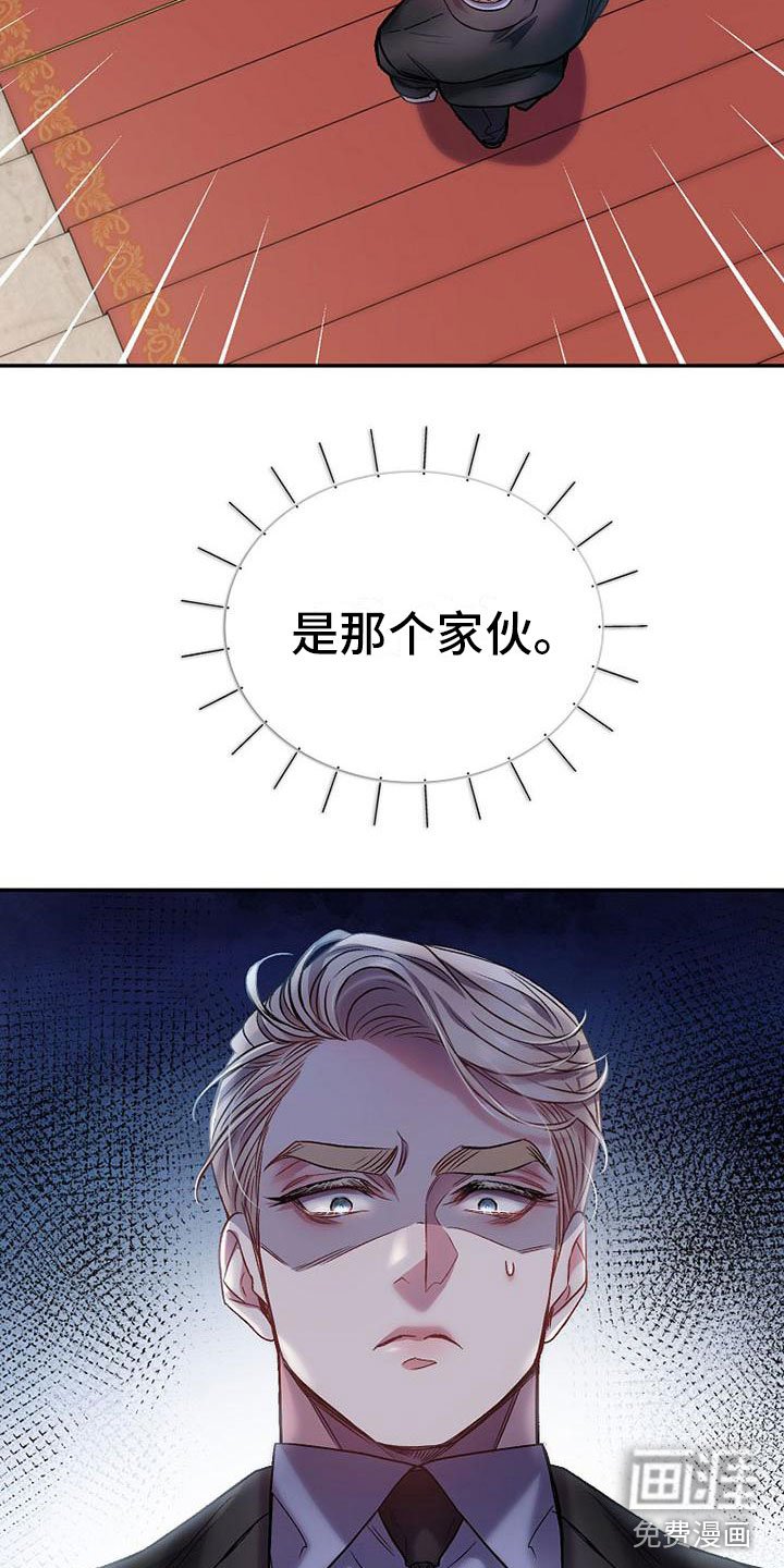 第20章：妈妈