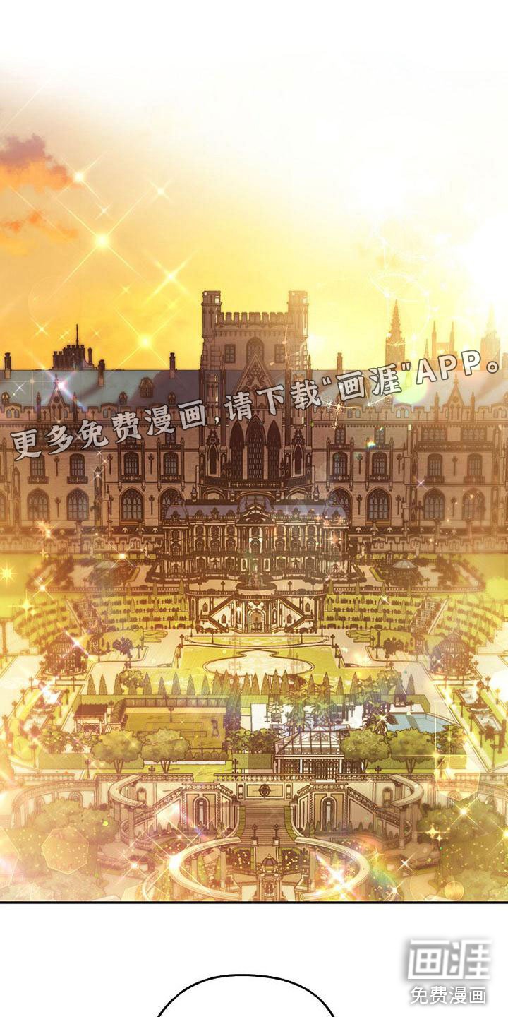 第22章：傲娇