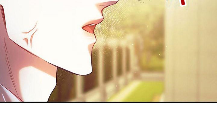 第22章：傲娇