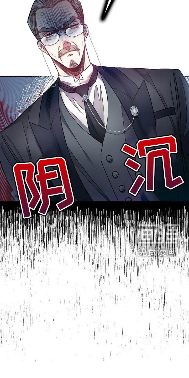第24章：赶紧好起来